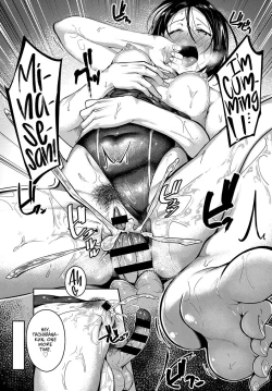 Page 21 of Pool Side no Koi Moyou | Poolside Love Patterns