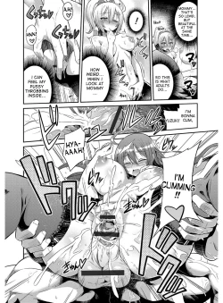 Page 193 of Hyoui Koukan Ch. 1-10