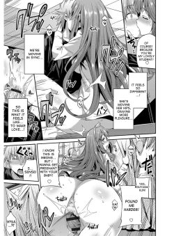 Page 214 of Hyoui Koukan Ch. 1-10