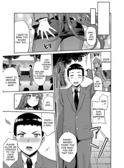 Page 218 of Hyoui Koukan Ch. 1-10