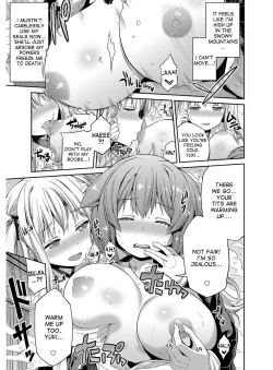 Page 34 of Hyoui Koukan Ch. 1-10