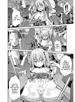 Page 57 of Hyoui Koukan Ch. 1-10