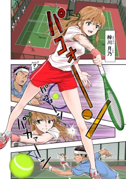 Page 2 of Tsukitate!! Ou-sama Game