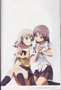 Page 22 of Kuttsukiboshi Soushuuhen