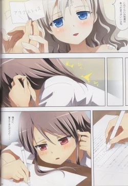 Page 67 of Kuttsukiboshi Soushuuhen