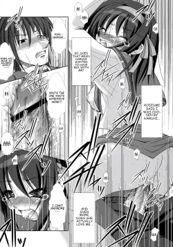 Page 18 of Suzumiya Haruhi no Seiheki | Haruhi Suzumiya's Fetish