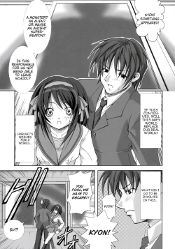 Page 4 of Suzumiya Haruhi no Seiheki | Haruhi Suzumiya's Fetish