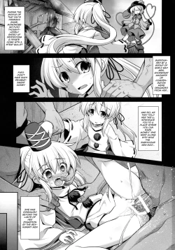 Page 2 of Mononobe no Futo Kousoku Shussan Ryoujoku