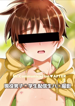 Page 22 of Ni:Communication-AFTER