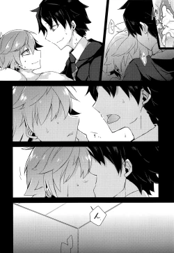 Page 17 of Andersen to hatsu ecchi purei suru hon.