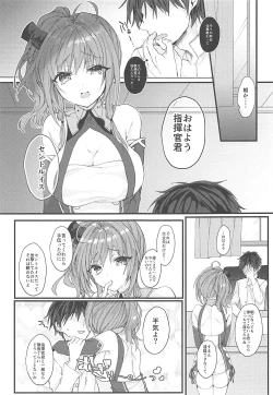 Page 2 of St. Louis wa Aisaretai