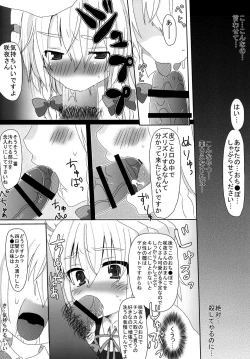 Page 22 of SHADOW MOON