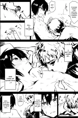 Page 6 of Kino no Tabi no Erohon V - the Erotic World