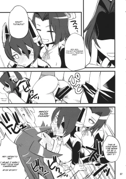 Page 26 of Kanmusu Kyokon Shugi!