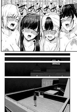 Page 167 of Onnanoko Houimou