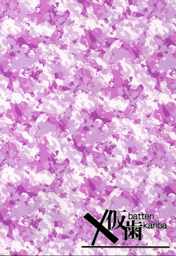 Page 17 of Llennka MOD | The Llenn-chan Onahole Mod