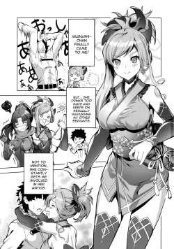 Page 2 of Musashi-chan no Erohon