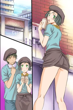 Page 56 of Itsudemo Dokodemo Onnanoko Ni Kodane Wo Chunyusuru Koto Ga Mitomerareta Sekai