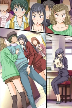 Page 58 of Itsudemo Dokodemo Onnanoko Ni Kodane Wo Chunyusuru Koto Ga Mitomerareta Sekai