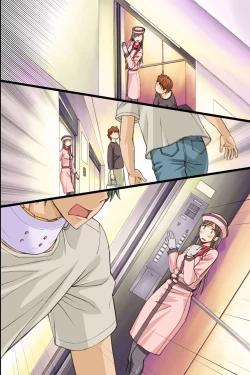 Page 76 of Itsudemo Dokodemo Onnanoko Ni Kodane Wo Chunyusuru Koto Ga Mitomerareta Sekai