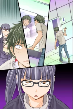 Page 79 of Itsudemo Dokodemo Onnanoko Ni Kodane Wo Chunyusuru Koto Ga Mitomerareta Sekai