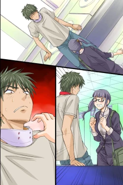 Page 80 of Itsudemo Dokodemo Onnanoko Ni Kodane Wo Chunyusuru Koto Ga Mitomerareta Sekai