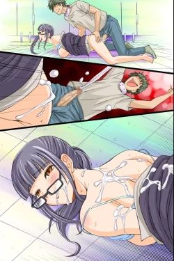 Page 85 of Itsudemo Dokodemo Onnanoko Ni Kodane Wo Chunyusuru Koto Ga Mitomerareta Sekai