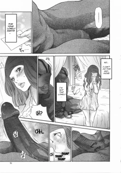 Page 71 of MetamorphoseCh. 1-6