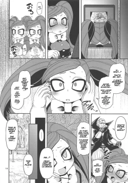 Page 13 of Otonarichi no Osanazuma