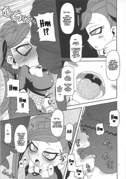 Page 6 of Otonarichi no Osanazuma