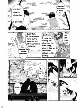 Page 28 of RE-TAKE 2