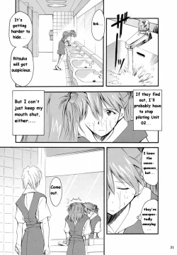 Page 29 of RE-TAKE 2