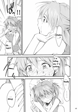 Page 61 of RE-TAKE 2