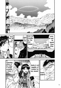 Page 69 of RE-TAKE 2