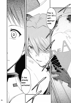 Page 82 of RE-TAKE 2