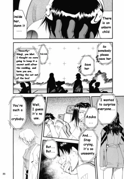 Page 86 of RE-TAKE 2