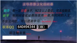 Page 17 of Osananajimi Heroine Akuochi