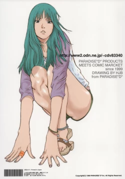 Page 27 of PD Vol. 1