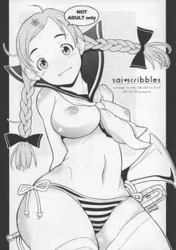 Page 1 of sai*scribbles
