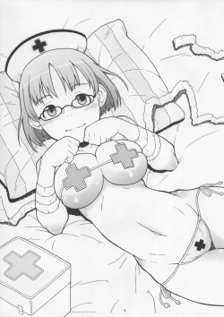 Page 5 of sai*scribbles