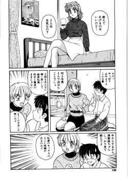 Page 134 of Gokujyou Paradise 2