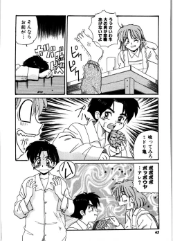 Page 40 of Gokujyou Paradise 2