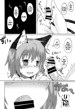 Page 13 of Kyoudai de Tomodachi de Koibito na Boku to Neko | Siblings, Friends, Lovers: My life with a cat