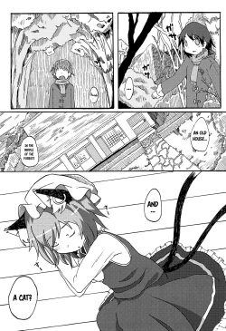Page 2 of Kyoudai de Tomodachi de Koibito na Boku to Neko | Siblings, Friends, Lovers: My life with a cat