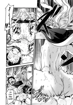 Page 104 of Towako 2