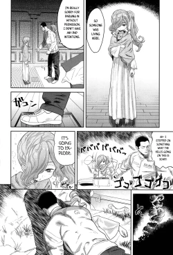 Page 120 of Towako 2