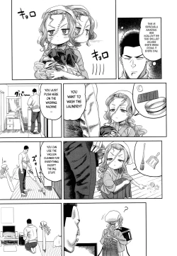 Page 123 of Towako 2