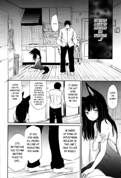 Page 186 of Towako 2