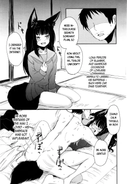 Page 191 of Towako 2