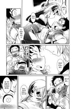 Page 241 of Towako 2